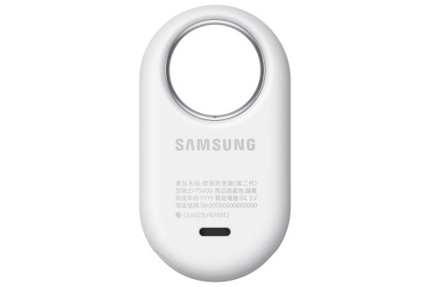 Samsung Galaxy SmartTag2 T5600BW EU White Samsung Galaxy SmartTag2 T5600BW EU White
