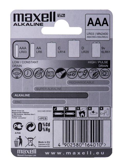 MAXELL Bateria alkaliczna LR03, 4 szt. MAXELL Bateria alkaliczna LR03, 4 szt.