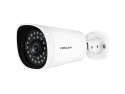 Kamera IP POE Foscam G2EP OUTDOOR 2MP