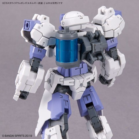 30MM 1/144 CUSTOMIZE WEAPONS (ENERGY WEAPON) 30MM 1/144 CUSTOMIZE WEAPONS (ENERGY WEAPON)