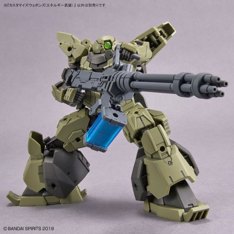 30MM 1/144 CUSTOMIZE WEAPONS (ENERGY WEAPON) 30MM 1/144 CUSTOMIZE WEAPONS (ENERGY WEAPON)