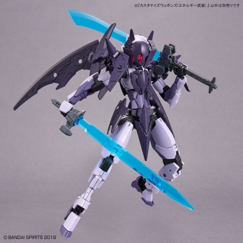 30MM 1/144 CUSTOMIZE WEAPONS (ENERGY WEAPON) 30MM 1/144 CUSTOMIZE WEAPONS (ENERGY WEAPON)