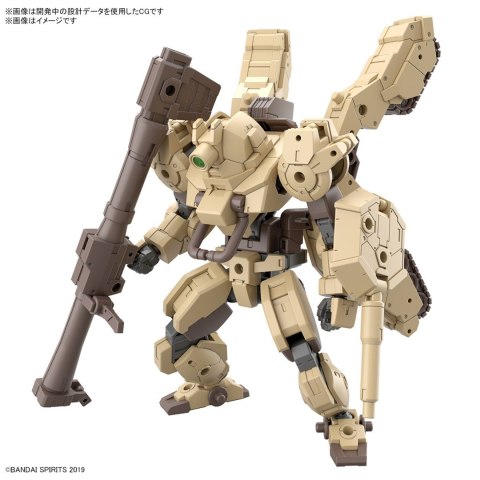 30MM 1/144 bEXM-33T VOLPANOVA (TANK Ver.) 30MM 1/144 bEXM-33T VOLPANOVA (TANK Ver.)