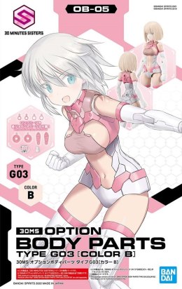 30MS OPTION BODY PARTS TYPE G03 [COLOR B]