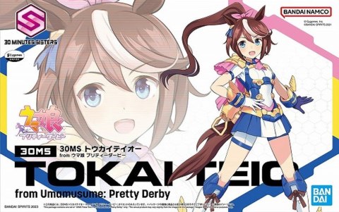 30MS TOKAI TEIO FROM UMAMUSUME: PRETTY DERBY 30MS TOKAI TEIO FROM UMAMUSUME: PRETTY DERBY