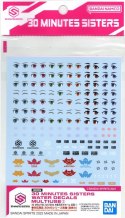 30MS WATER DECALS MULTIUSE 1