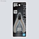 BANDAI SPIRITS ENTRY NIPPER - GRAY