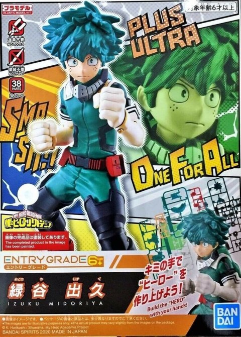 ENTRY GRADE MY HERO ACADEMIA IZUKU MIDORIYA ENTRY GRADE MY HERO ACADEMIA IZUKU MIDORIYA