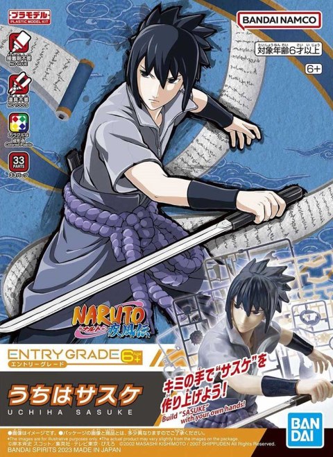 ENTRY GRADE NARUTO - UCHIHA SASUKE ENTRY GRADE NARUTO - UCHIHA SASUKE