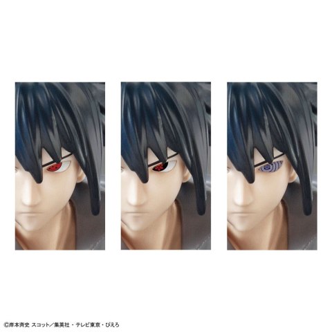 ENTRY GRADE NARUTO - UCHIHA SASUKE ENTRY GRADE NARUTO - UCHIHA SASUKE