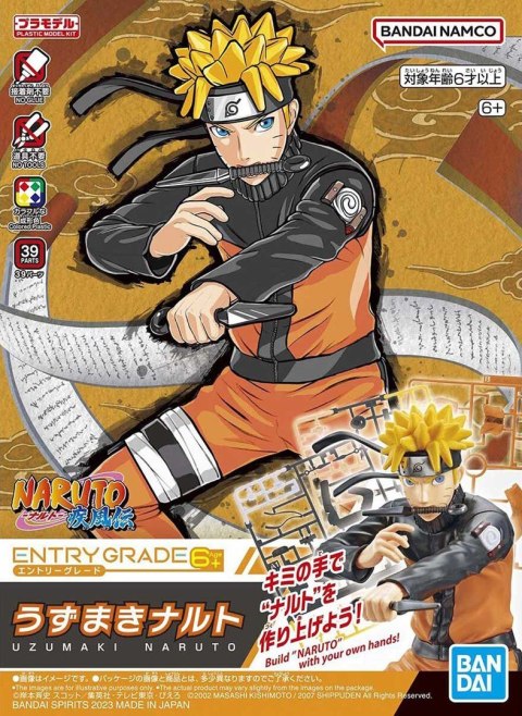 ENTRY GRADE NARUTO - UZUMAKI NARUTO ENTRY GRADE NARUTO - UZUMAKI NARUTO