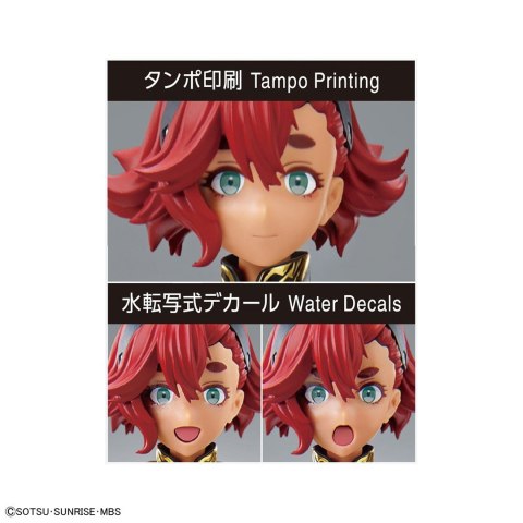 FIGURE RISE MSG SULETTA MERCURY FIGURE RISE MSG SULETTA MERCURY
