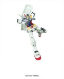 Figurka kolekcjonerska BANDAI HG 1/144 RX-78-2 GUNDAM
