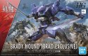 HG 1/72 KYOUKAI SENKI BRADY HOUND (BRAD EXCLUSIVE)