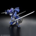 HG 1/72 KYOUKAI SENKI BRADY HOUND (BRAD EXCLUSIVE)