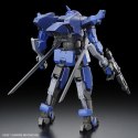 HG 1/72 KYOUKAI SENKI BRADY HOUND (BRAD EXCLUSIVE)