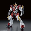 HG 1/72 KYOUKAI SENKI MAILeS KENBU ZAN
