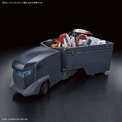 HG 1/72 KYOUKAI SENKI MAILeS KENBU ZAN HG 1/72 KYOUKAI SENKI MAILeS KENBU ZAN