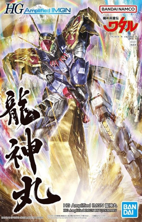 HG AMPLIFIED IMGN RYUNJINMARU HG AMPLIFIED IMGN RYUNJINMARU