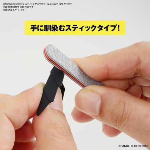 BANDAI SPIRITS SANDING STICK SET MINI BANDAI SPIRITS SANDING STICK SET MINI