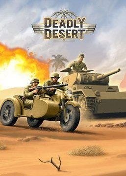 1943 Deadly Desert