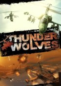 Thunder Wolves