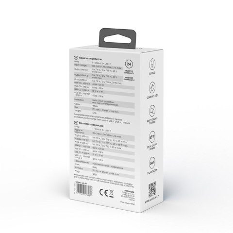 SAVIO ŁADOWARKA SIECIOWA GAN 65W BIAŁA LA-07 SAVIO ŁADOWARKA SIECIOWA GAN 65W BIAŁA LA-07