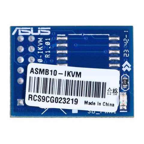 ASUS ASMB10-IKVM Remote management adapter upgrade Kit ASUS ASMB10-IKVM Remote management adapter upgrade Kit