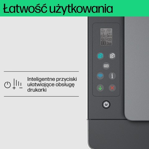 Urządzenie wielofunkcyjne HP Smart Tank 580 Urządzenie wielofunkcyjne HP Smart Tank 580
