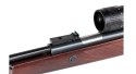 Wiatrówka karabinek Hammerli Hunter Force 900 Combo kal.4,5mm Ekp