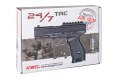 Wiatrówka pistolet RANGER 24/7 TAC KWC kal. 4,5 Diabolo 16 strz. METAL SLIDE CO2 (AAKCPD463AZB)