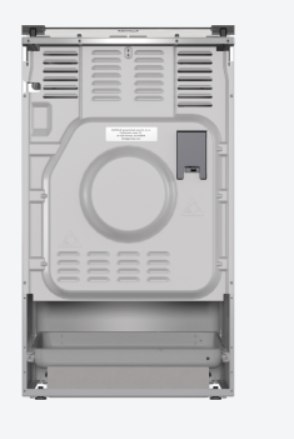 Kuchnia GORENJE GKS5C70XF Kuchnia GORENJE GKS5C70XF