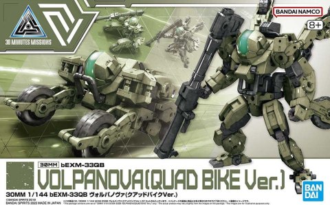 30MM 1/144 bEXM-33QB VOLPANOVA (QUAD BIKE Ver.) 30MM 1/144 bEXM-33QB VOLPANOVA (QUAD BIKE Ver.)