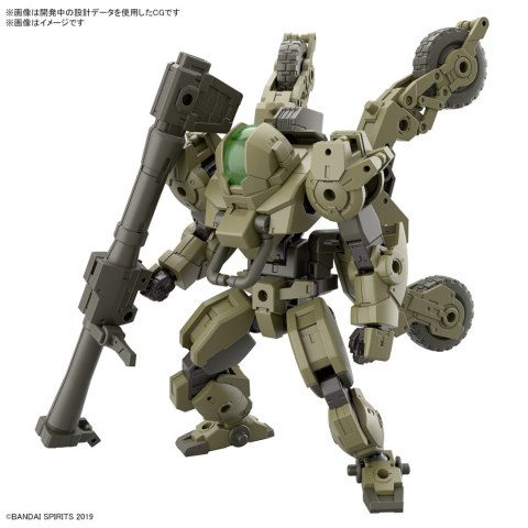 30MM 1/144 bEXM-33QB VOLPANOVA (QUAD BIKE Ver.) 30MM 1/144 bEXM-33QB VOLPANOVA (QUAD BIKE Ver.)