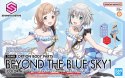 30MS OPTION BODY PARTS BEYOND THE BLUE SKY 1 [COLOR A]