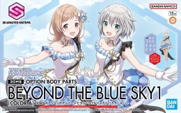30MS OPTION BODY PARTS BEYOND THE BLUE SKY 1 [COLOR A]