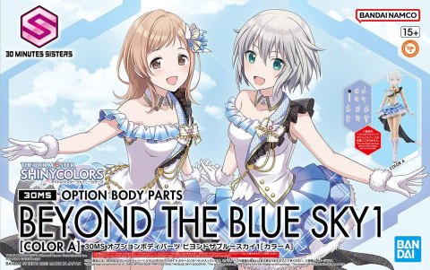 30MS OPTION BODY PARTS BEYOND THE BLUE SKY 1 [COLOR A]