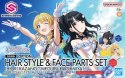30MS OPTION HAIR STYLE & FACE PARTS SET (HIORI KAZANO/MEGURU HACHIMIYA)