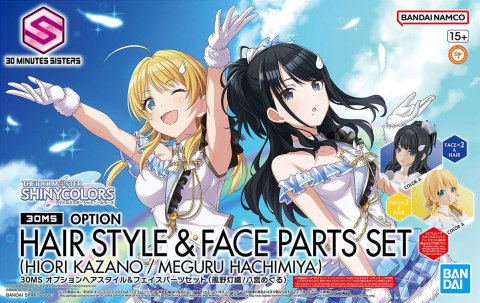 30MS OPTION HAIR STYLE & FACE PARTS SET (HIORI KAZANO/MEGURU HACHIMIYA) 30MS OPTION HAIR STYLE & FACE PARTS SET (HIORI KAZANO/MEGURU HACHIMIYA)