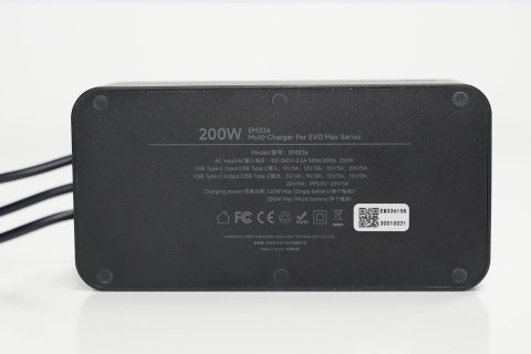 Autel Multi-charger For EVO Max Series Autel Multi-charger For EVO Max Series