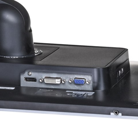 MONITOR PHILIPS LED 24" 241B4L SILVER (Grade A) UŻYWANY MONITOR PHILIPS LED 24" 241B4L SILVER (Grade A) UŻYWANY