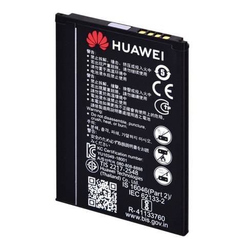 Router Huawei E5783-230a (kolor czarny) Router Huawei E5783-230a (kolor czarny)