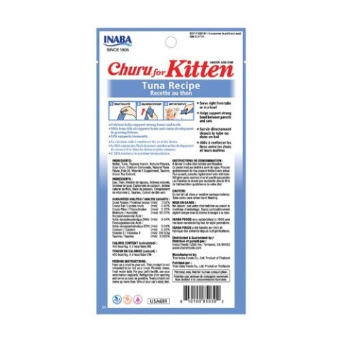 INABA CHURU KITTEN Tuńczyk - przysmak dla kociąt - 4x14g (56g) INABA CHURU KITTEN Tuńczyk - przysmak dla kociąt - 4x14g (56g)