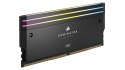 Pamięć DDR5 Corsair DOMINATOR TITANIUM RGB 64GB (2x32 GB) 6600 MT/s CL32 Intel XMP (WYPRZEDAŻ)