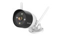 4-KAMERY TENDA K4W-3TC ZESTAW DO MONITORINGU