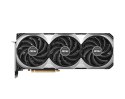 Karta graf. GeForce RTX 4090 VENTUS 3X E 24G OC (WYPRZEDAŻ)