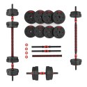 Sztangielki-sztanga kompozytowa HMS SGP15 15 kg