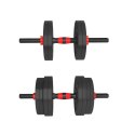 Sztangielki-sztanga kompozytowa HMS SGP15 15 kg