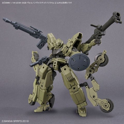30MM 1/144 bEXM-33QB VOLPANOVA (QUAD BIKE Ver.) 30MM 1/144 bEXM-33QB VOLPANOVA (QUAD BIKE Ver.)