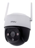 KAMERA IP IMOU CRUISER SE+ 4MP IPC-S41FEP